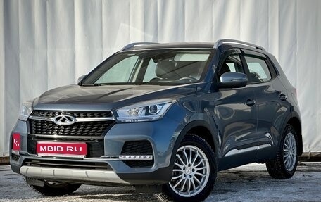 Chery Tiggo 4 I рестайлинг, 2020 год, 1 650 000 рублей, 1 фотография