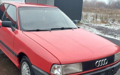 Audi 80, 1989 год, 200 000 рублей, 3 фотография