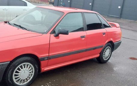 Audi 80, 1989 год, 200 000 рублей, 5 фотография