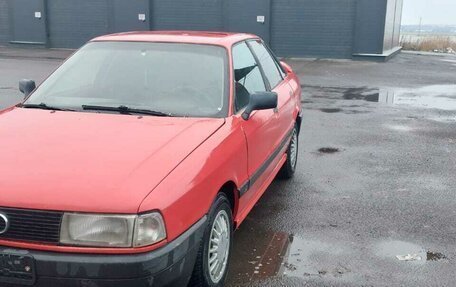 Audi 80, 1989 год, 200 000 рублей, 7 фотография