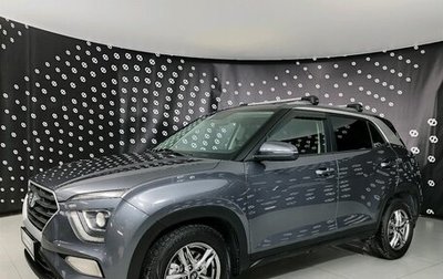 Hyundai Creta, 2021 год, 2 049 000 рублей, 1 фотография