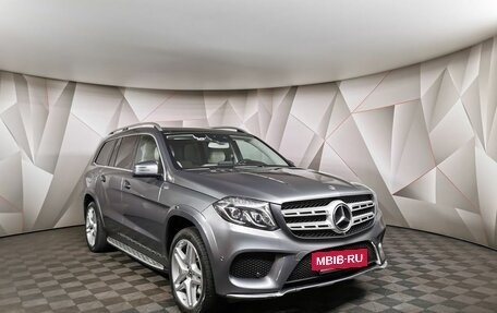 Mercedes-Benz GLS, 2017 год, 4 855 000 рублей, 3 фотография