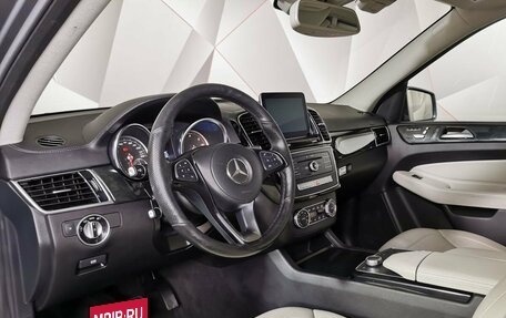 Mercedes-Benz GLS, 2017 год, 4 855 000 рублей, 14 фотография