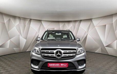 Mercedes-Benz GLS, 2017 год, 4 855 000 рублей, 7 фотография