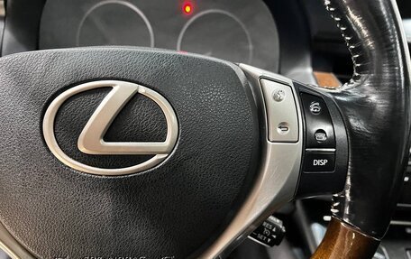 Lexus ES VII, 2015 год, 2 739 000 рублей, 24 фотография