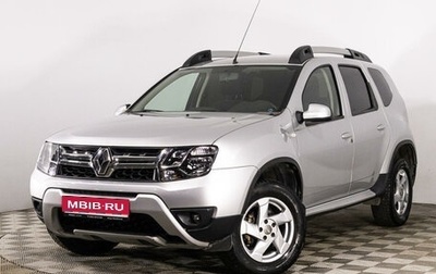 Renault Duster I рестайлинг, 2016 год, 1 379 000 рублей, 1 фотография