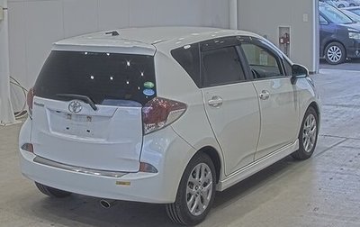 Toyota Ractis II, 2014 год, 1 340 000 рублей, 1 фотография