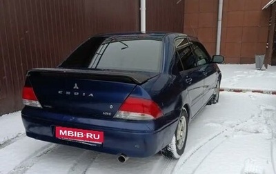 Mitsubishi Lancer IX, 2001 год, 330 000 рублей, 1 фотография