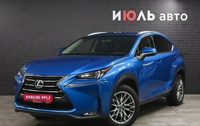 Lexus NX I, 2016 год, 3 350 000 рублей, 1 фотография