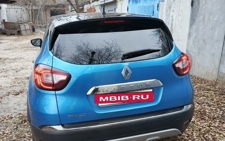 Renault Kaptur I рестайлинг, 2017 год, 1 450 000 рублей, 2 фотография