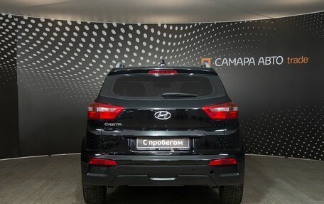 Hyundai Creta I рестайлинг, 2016 год, 1 625 000 рублей, 8 фотография