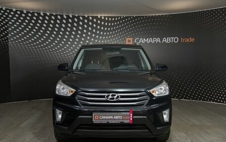 Hyundai Creta I рестайлинг, 2016 год, 1 625 000 рублей, 7 фотография