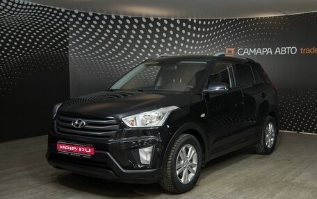 Hyundai Creta I рестайлинг, 2016 год, 1 625 000 рублей, 1 фотография