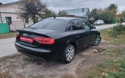 Audi A4, 2008 год, 830 000 рублей, 1 фотография