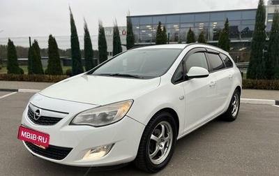 Opel Astra J, 2012 год, 650 000 рублей, 1 фотография