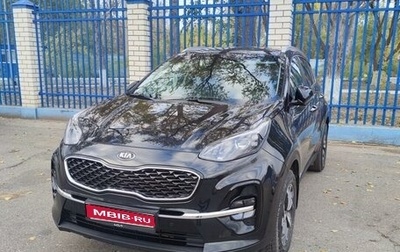 KIA Sportage IV рестайлинг, 2018 год, 2 599 000 рублей, 1 фотография