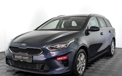 KIA cee'd III, 2021 год, 2 145 000 рублей, 1 фотография