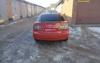 Mazda 6, 2007 год, 460 000 рублей, 1 фотография