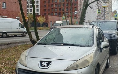 Peugeot 207 I, 2007 год, 400 000 рублей, 1 фотография