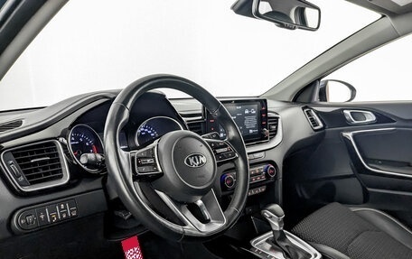 KIA cee'd III, 2021 год, 2 145 000 рублей, 16 фотография