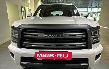 Haval H5, 2024 год, 3 959 010 рублей, 3 фотография