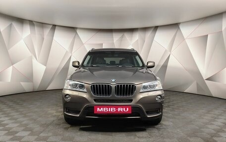 BMW X3, 2013 год, 1 855 000 рублей, 3 фотография