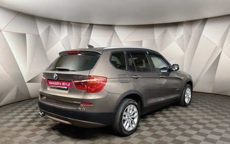 BMW X3, 2013 год, 1 855 000 рублей, 2 фотография