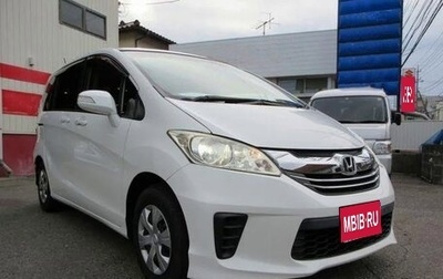 Honda Freed I, 2016 год, 820 000 рублей, 1 фотография