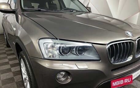 BMW X3, 2013 год, 1 855 000 рублей, 12 фотография