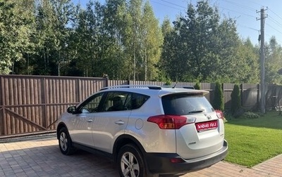 Toyota RAV4, 2013 год, 2 400 000 рублей, 1 фотография