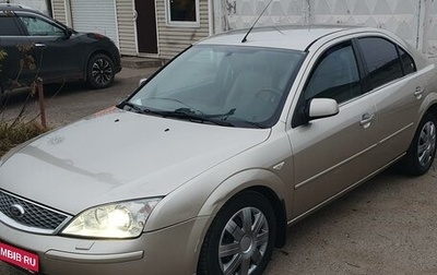 Ford Mondeo III, 2005 год, 460 000 рублей, 1 фотография