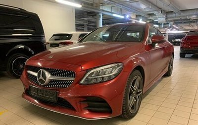 Mercedes-Benz C-Класс, 2019 год, 4 200 000 рублей, 1 фотография