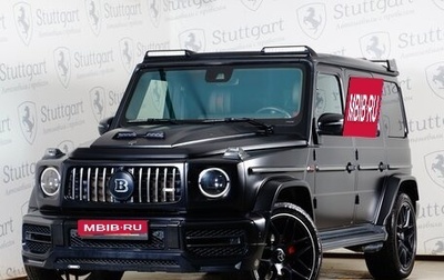 Mercedes-Benz G-Класс W463 рестайлинг _iii, 2020 год, 18 500 000 рублей, 1 фотография