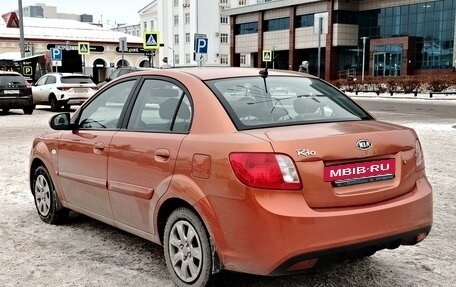 KIA Rio II, 2009 год, 525 000 рублей, 2 фотография