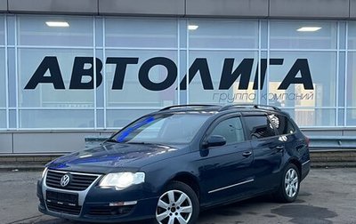 Volkswagen Passat B6, 2007 год, 439 000 рублей, 1 фотография