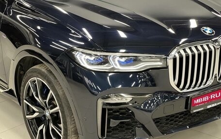 BMW X7, 2020 год, 9 700 000 рублей, 9 фотография