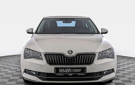 Skoda Superb III рестайлинг, 2017 год, 2 225 000 рублей, 2 фотография