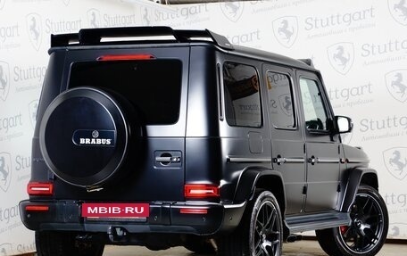 Mercedes-Benz G-Класс W463 рестайлинг _iii, 2020 год, 18 500 000 рублей, 7 фотография