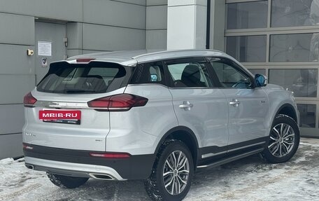 Geely Atlas, 2023 год, 2 730 000 рублей, 2 фотография