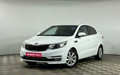 KIA Rio III рестайлинг, 2015 год, 1 499 000 рублей, 1 фотография