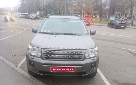 Land Rover Freelander II рестайлинг 2, 2011 год, 2 000 000 рублей, 1 фотография