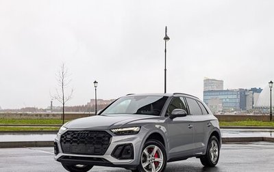 Audi Q5, 2020 год, 6 100 000 рублей, 1 фотография