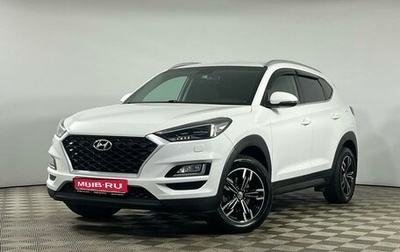 Hyundai Tucson III, 2018 год, 1 949 000 рублей, 1 фотография