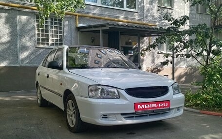 Hyundai Accent II, 2005 год, 380 000 рублей, 1 фотография