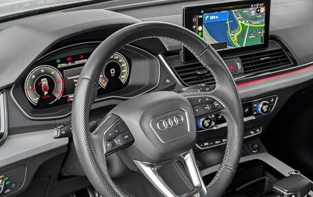 Audi Q5, 2020 год, 6 100 000 рублей, 13 фотография