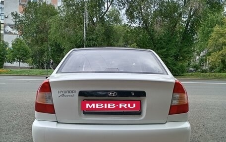 Hyundai Accent II, 2005 год, 380 000 рублей, 7 фотография