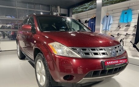 Nissan Murano, 2007 год, 1 350 000 рублей, 3 фотография