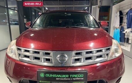 Nissan Murano, 2007 год, 1 350 000 рублей, 2 фотография