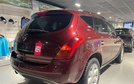 Nissan Murano, 2007 год, 1 350 000 рублей, 4 фотография