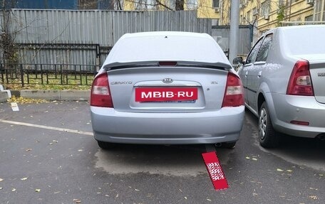 KIA Cerato I, 2004 год, 475 000 рублей, 2 фотография